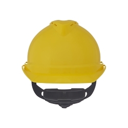 MSA V-Gard® 10034020 500 Front Brim Vented Hard Hat, SZ 6-1/2 Fits Mini Hat, SZ 8 Fits Max Hat, Polyethylene, 4-Point Fas-Trac® III Suspension, ANSI Electrical Class Rating: Class C, ANSI Impact Rating: Type I, Ratchet Adjustment
